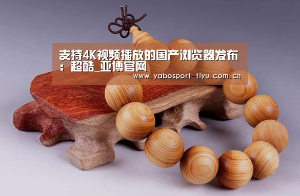 资金到账速度极快