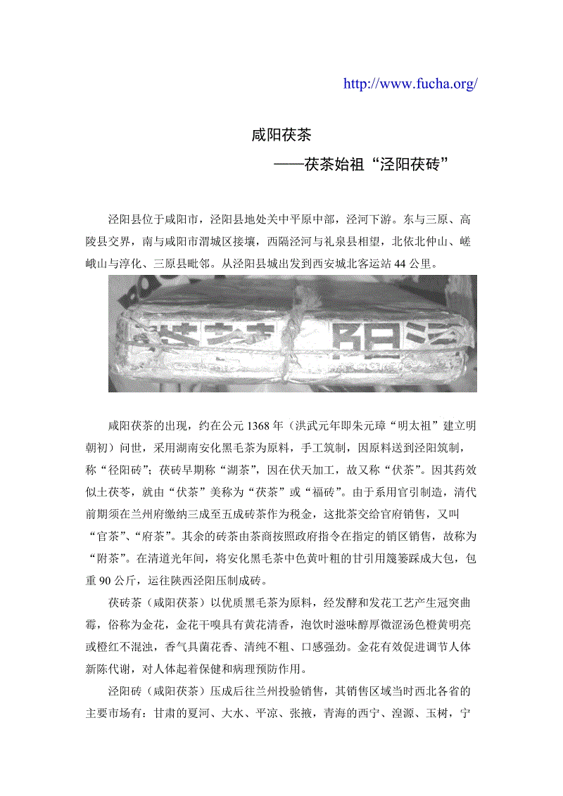 亚博体育|Win10 v1809份额仅21%:远不及v1803(图1) 亚博官网