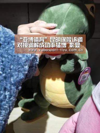 亚博官网