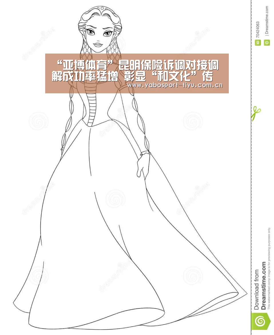 亚博官网