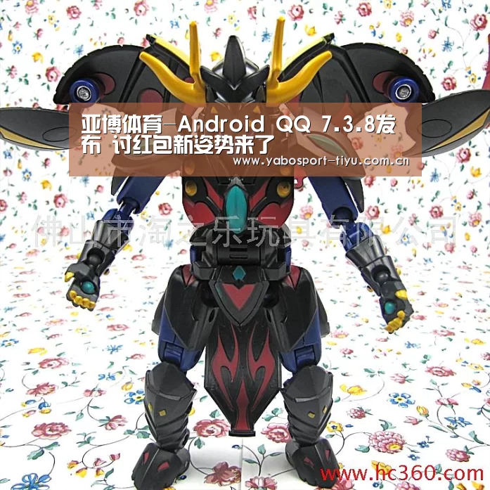 资金到账速度极快