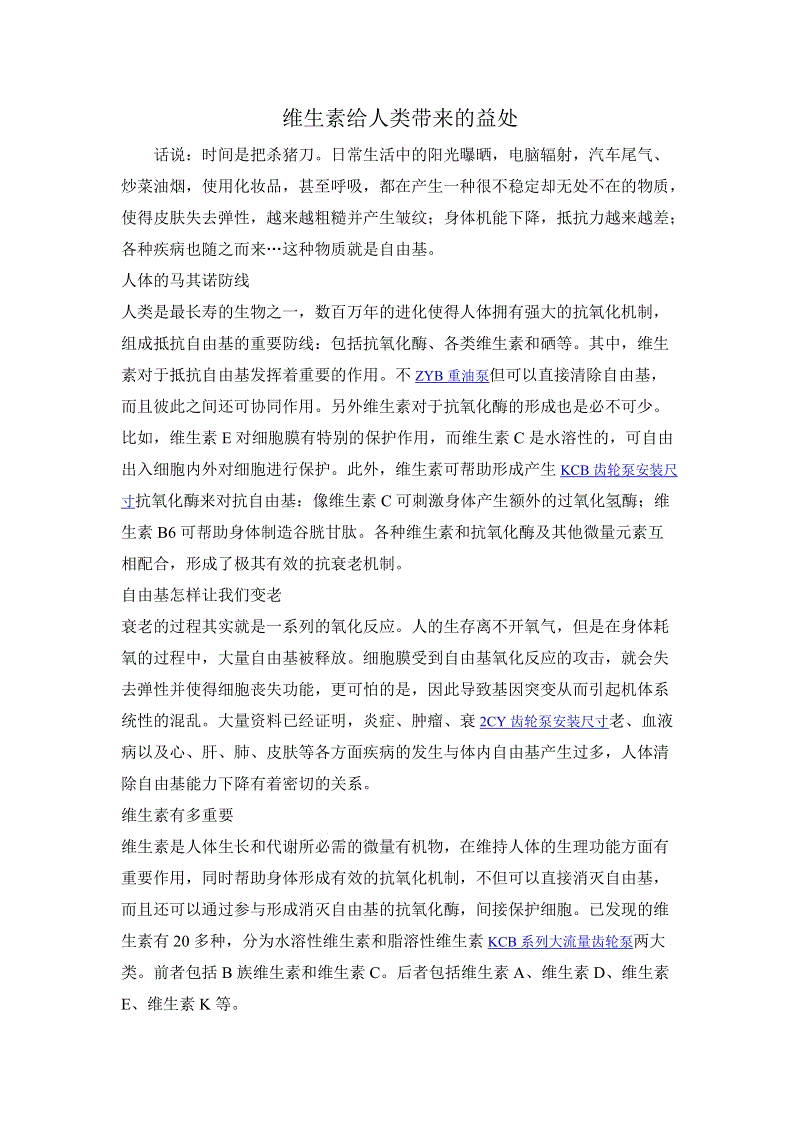 决不放弃:三星近期重新开售折叠屏手机GalaxyFold|资金到账速度极快(图3) 操作流畅