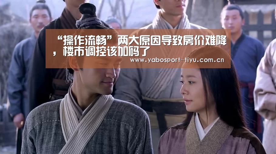 亚博官网